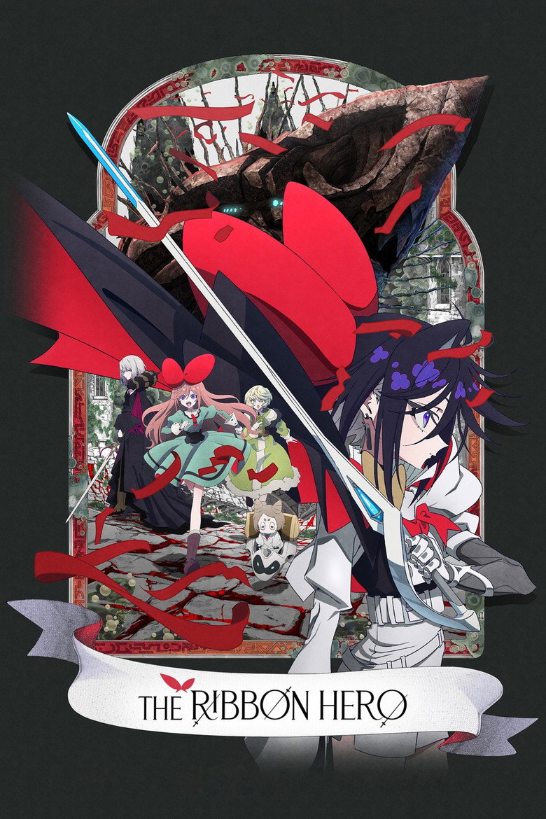 THE RIBBON HERO artwork