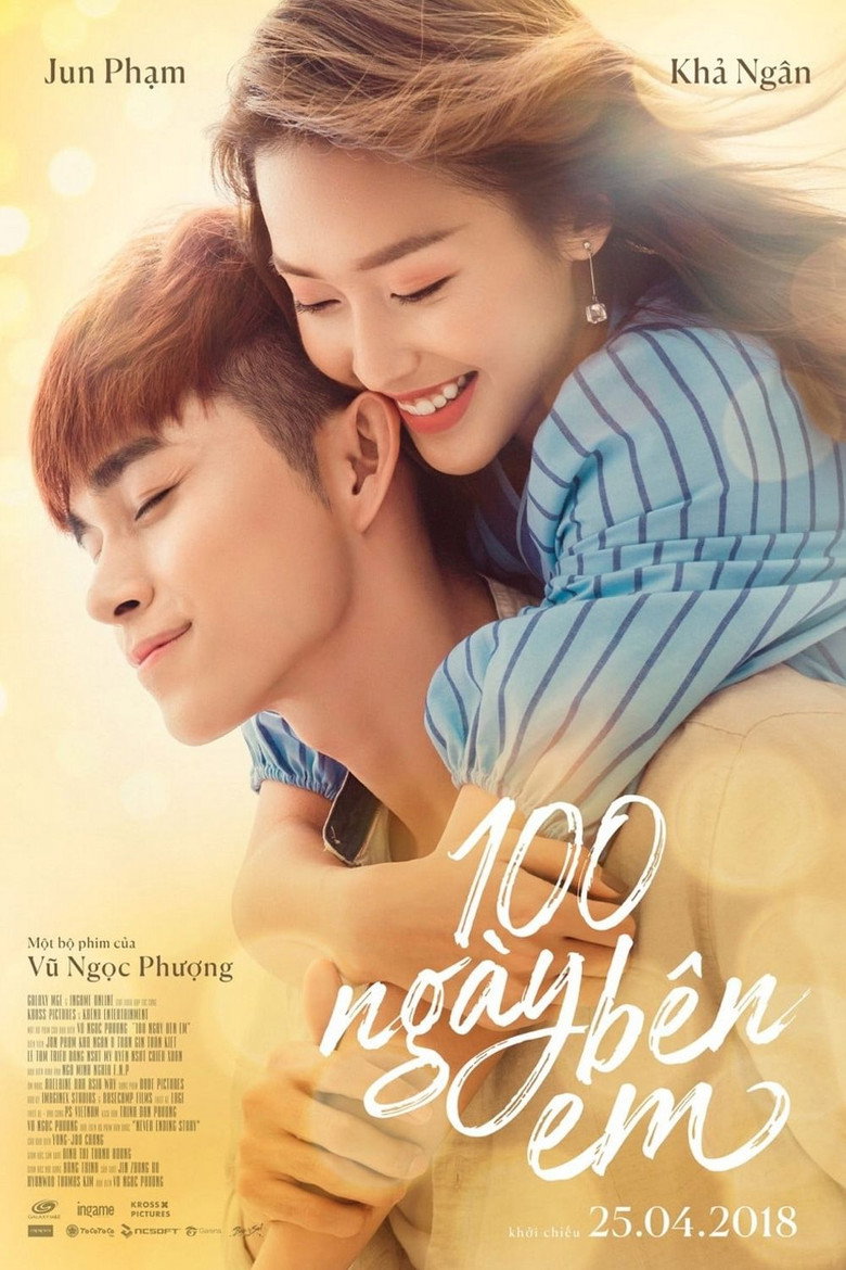 100 Days of Sunshine artwork