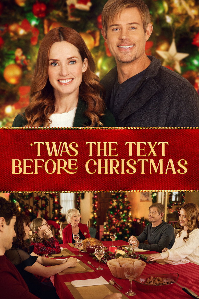 'Twas the Text Before Christmas artwork