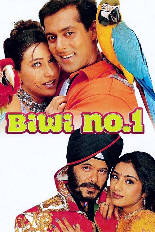 Biwi No.1 artwork