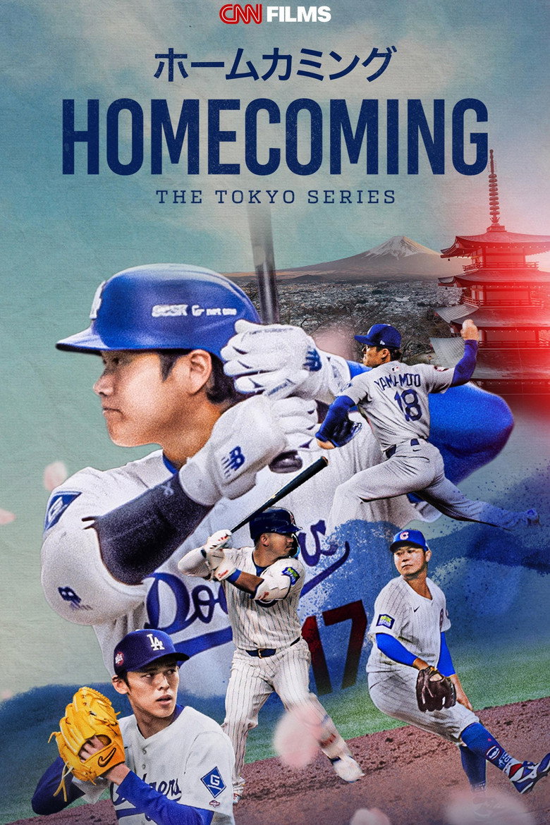 Homecoming: The Tokyo Series (2026)