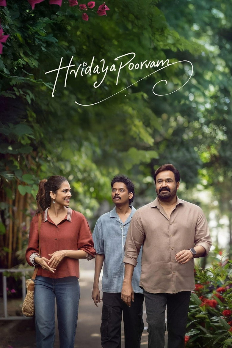 Hridayapoorvam artwork