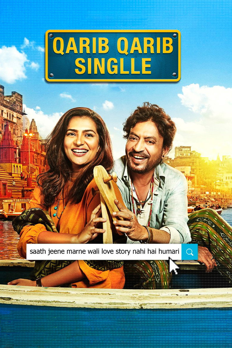 Qarib Qarib Singlle artwork