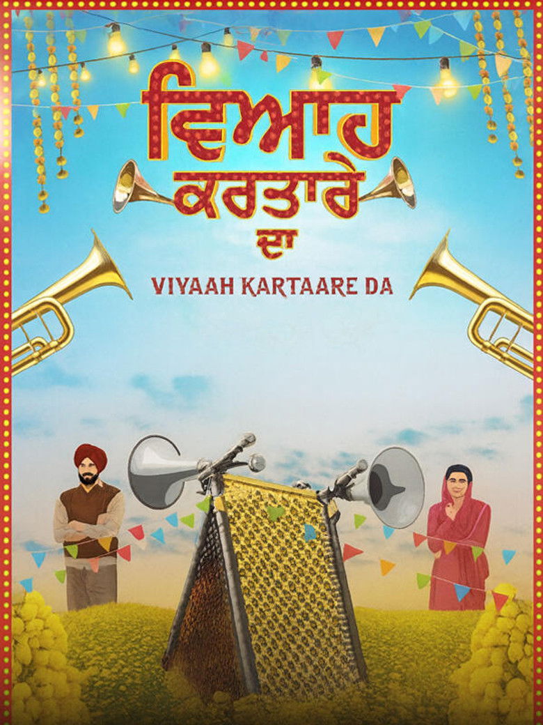 Viyaah Kartaare Da (2026)