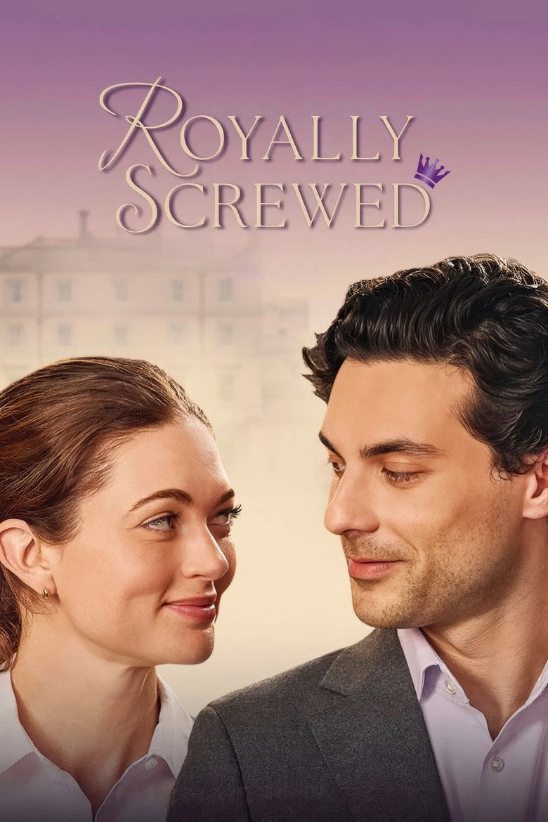 Royally Screwed artwork