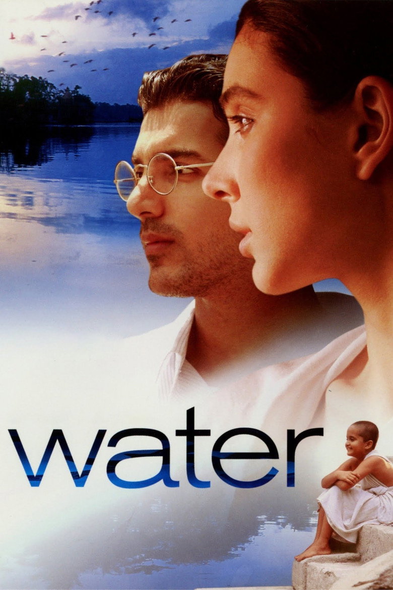 Water artwork