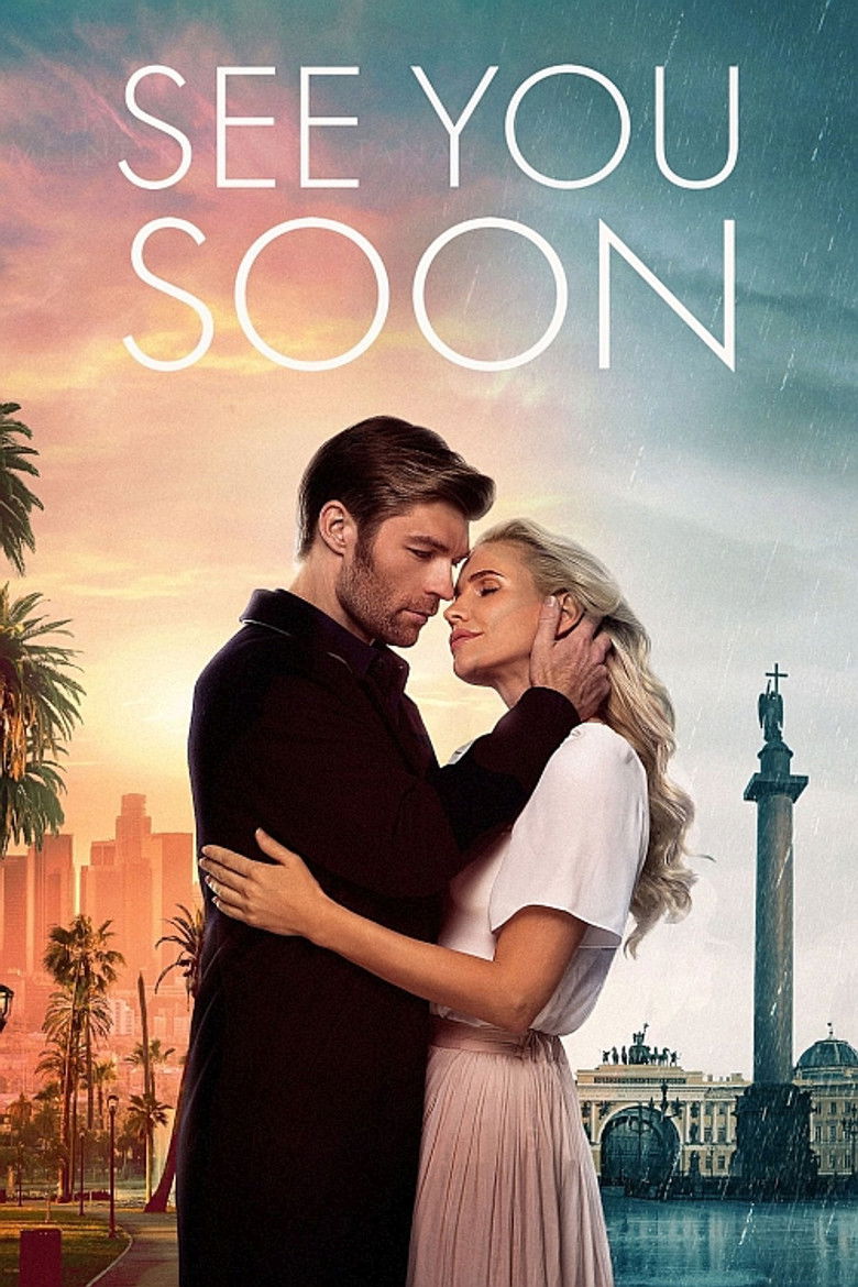 See You Soon artwork