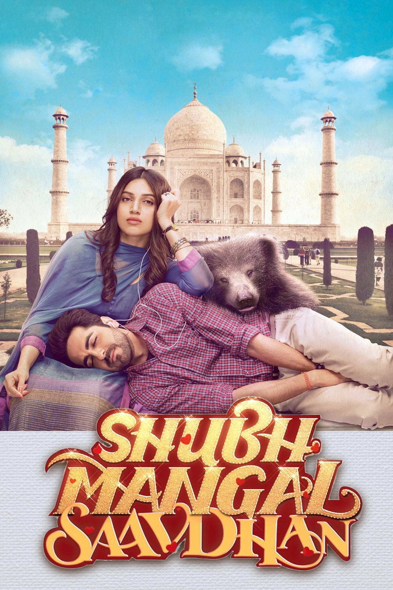 Shubh Mangal Saavdhan artwork