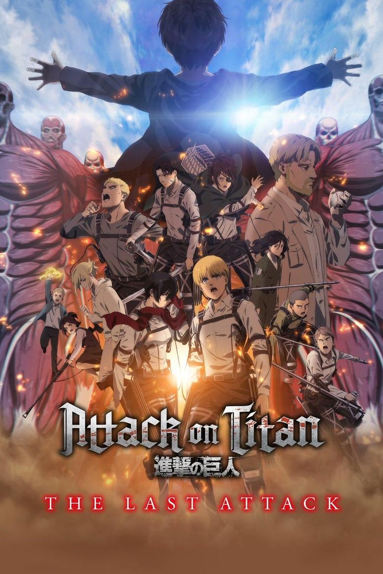 Attack on Titan: THE LAST ATTACK artwork
