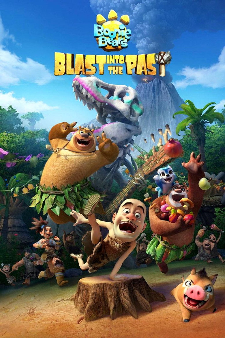 Boonie Bears: Blast into the Past artwork
