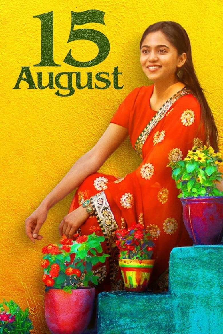 15 August artwork