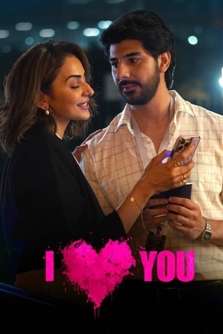 I Love You artwork
