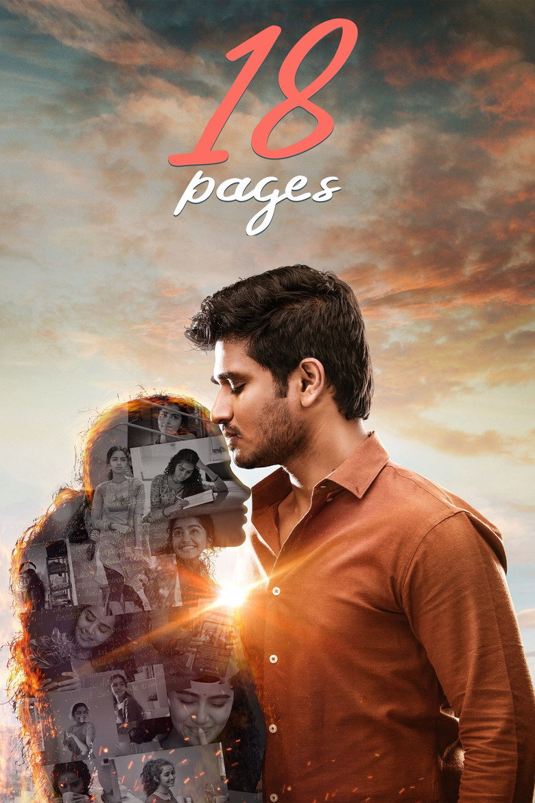 18 Pages artwork