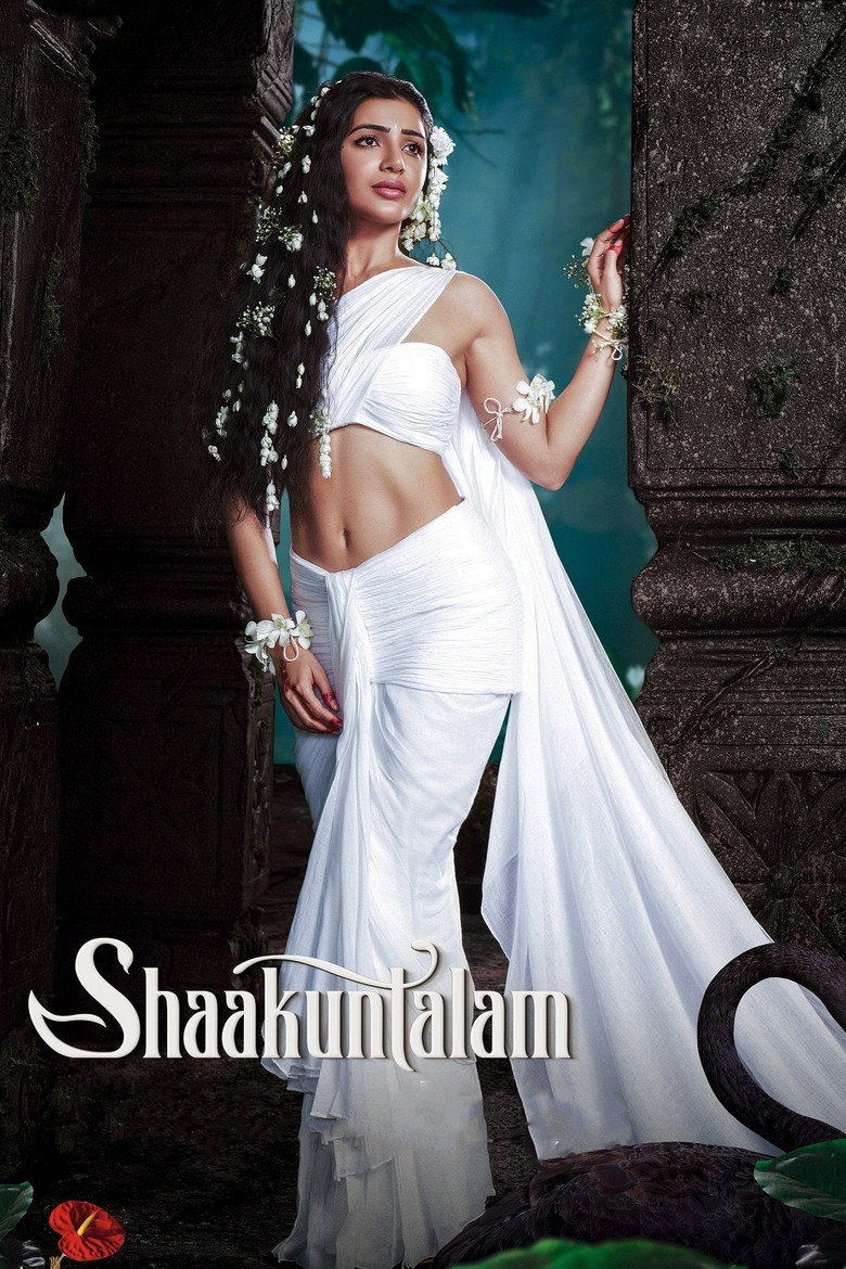 Shaakuntalam artwork