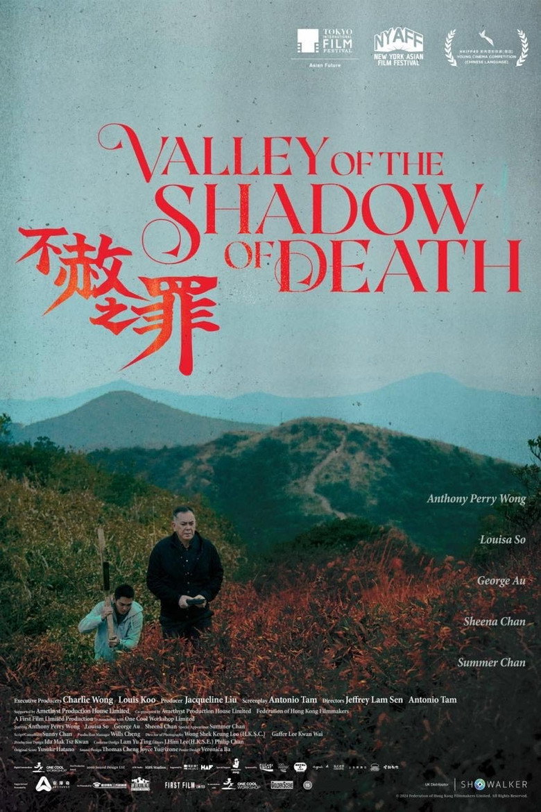 Valley of the Shadow of Death (2025)
